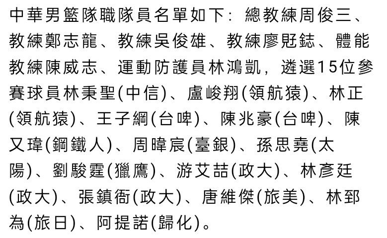 片如其名，带我们回溯百年前一大会议的开天辟地！黄轩、倪妮一众优质演员倾力加盟，力求立体、丰满、细腻地塑造人物